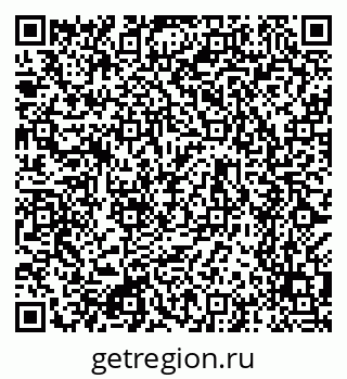 79634785267