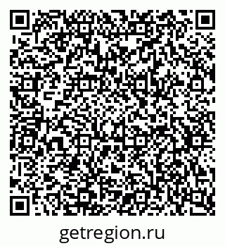79634785268