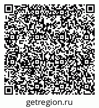 79634785270