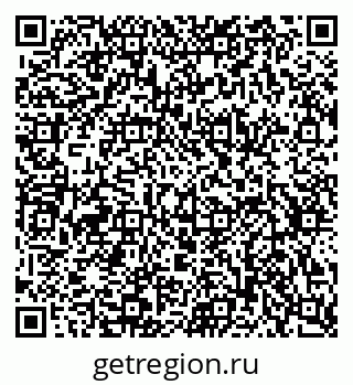 79634785297