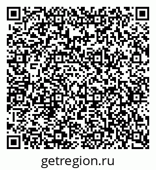 79634785314