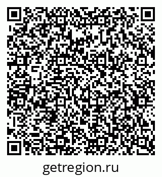 79634785370