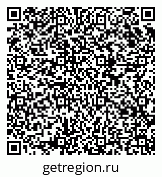 79634785381