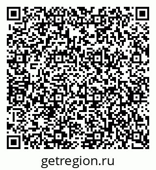 79634785386