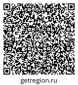 79634785450