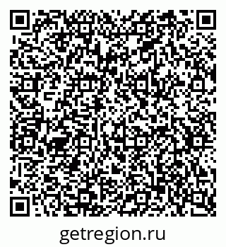 79634785659