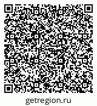 79634785684