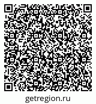 79634786382