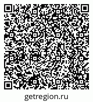 79634786484