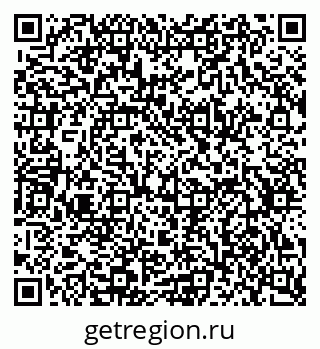 79634786561