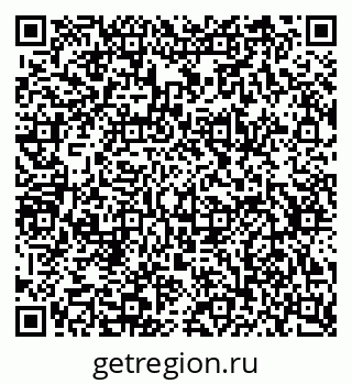 79634786600