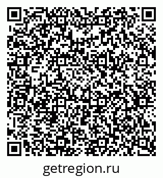 79634786732