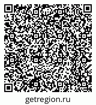 79634786750