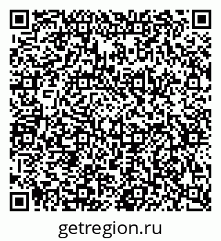 79634786837