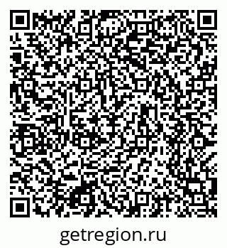 79634786848