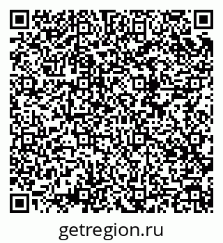 79634786865