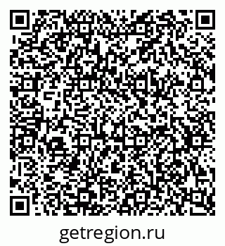 79634786866