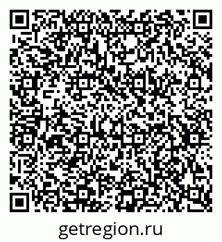 79634786867