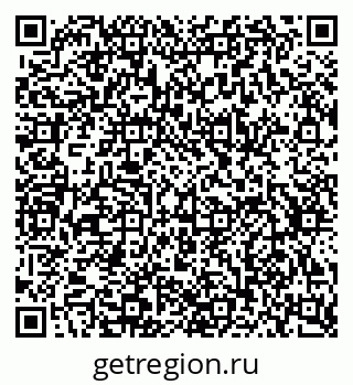79634786900