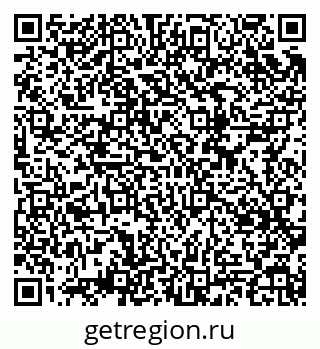79634786930