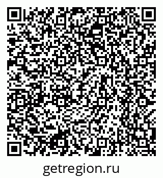 79634786932