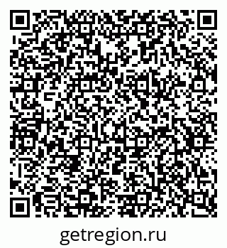 79634786967