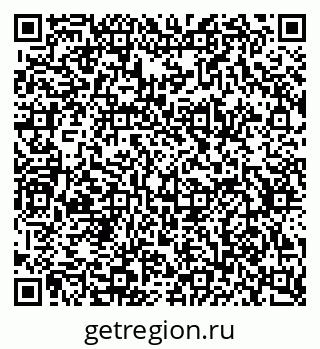 79634786973