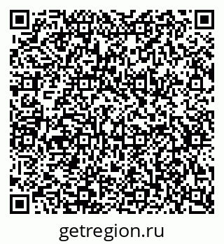 79634787001