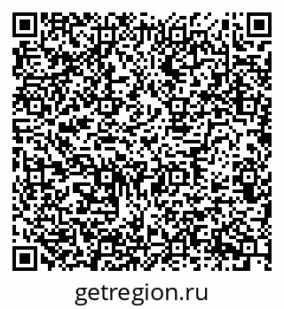 79634787014