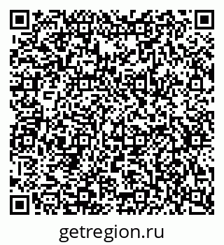 79634787029