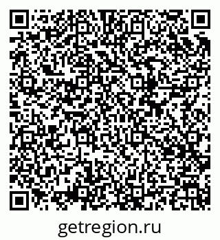 79634787070