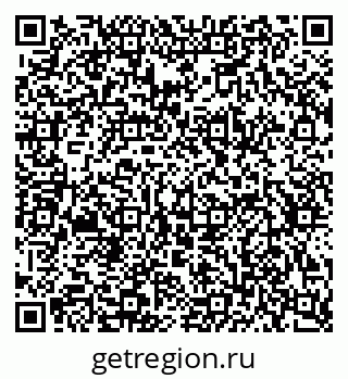 79634787074