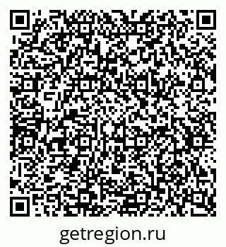 79634787130