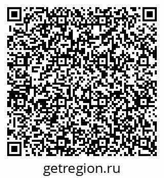 79634787138