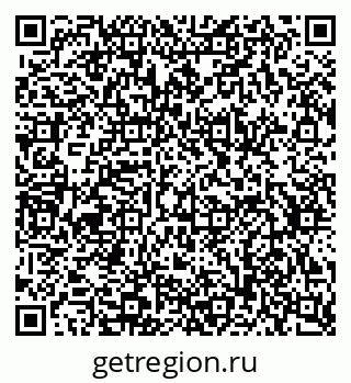 79634787194