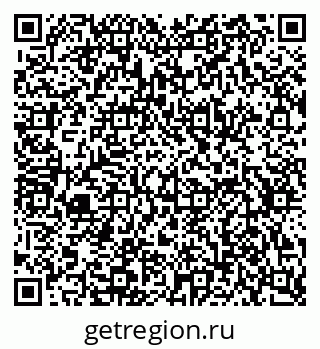 79634787243
