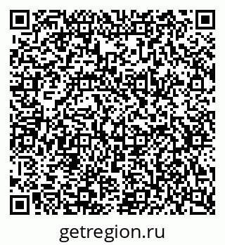 79634787260