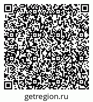 79634787270
