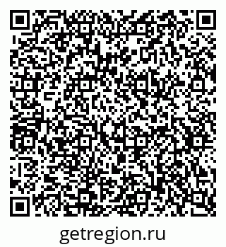 79634787297