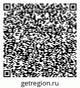 79634787300