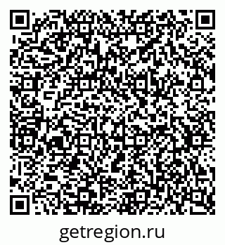 79634787370