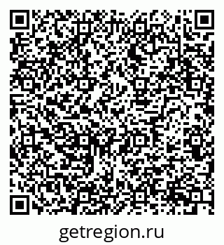 79634787372