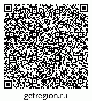 79634787381