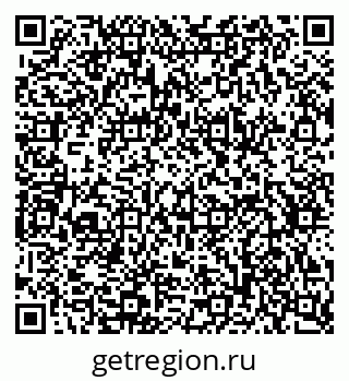 79634787384