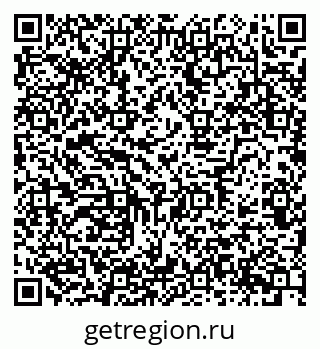79634787386