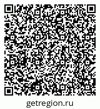 79634787414