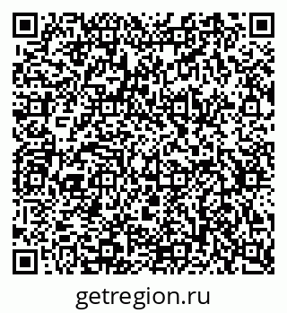 79634787487