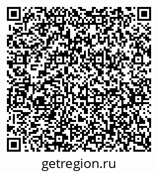 79634787494