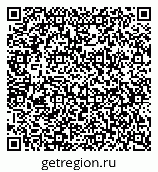 79634787530