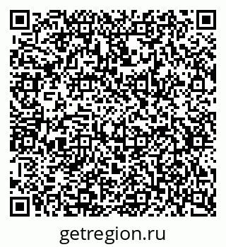 79634787538